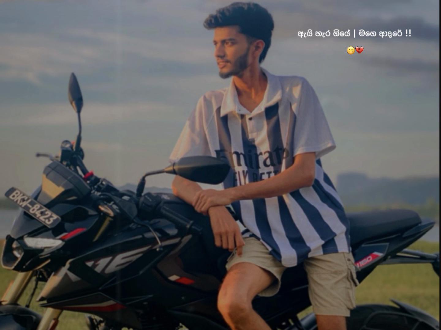@උමේ|UME 🤍"