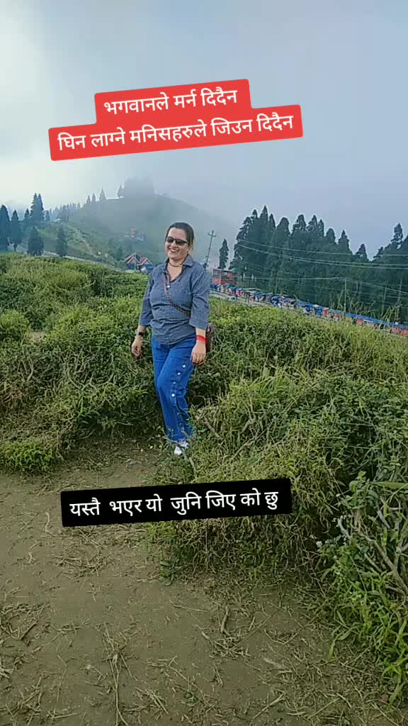 @(माइली)Sita