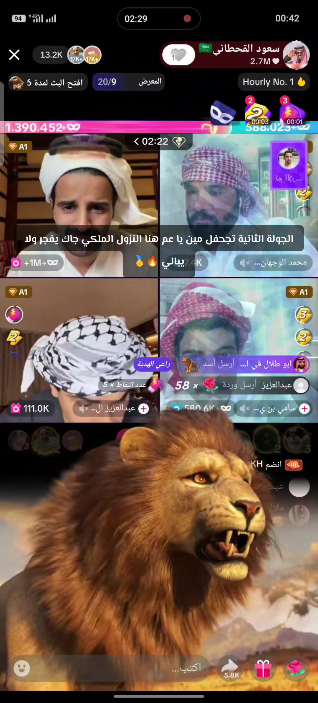 @آلُِآبَيض آلُِملُِڪي🇩🇿
