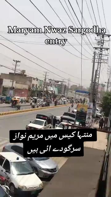 @★彡[سید بادشاہ سرگودھا والا]彡★