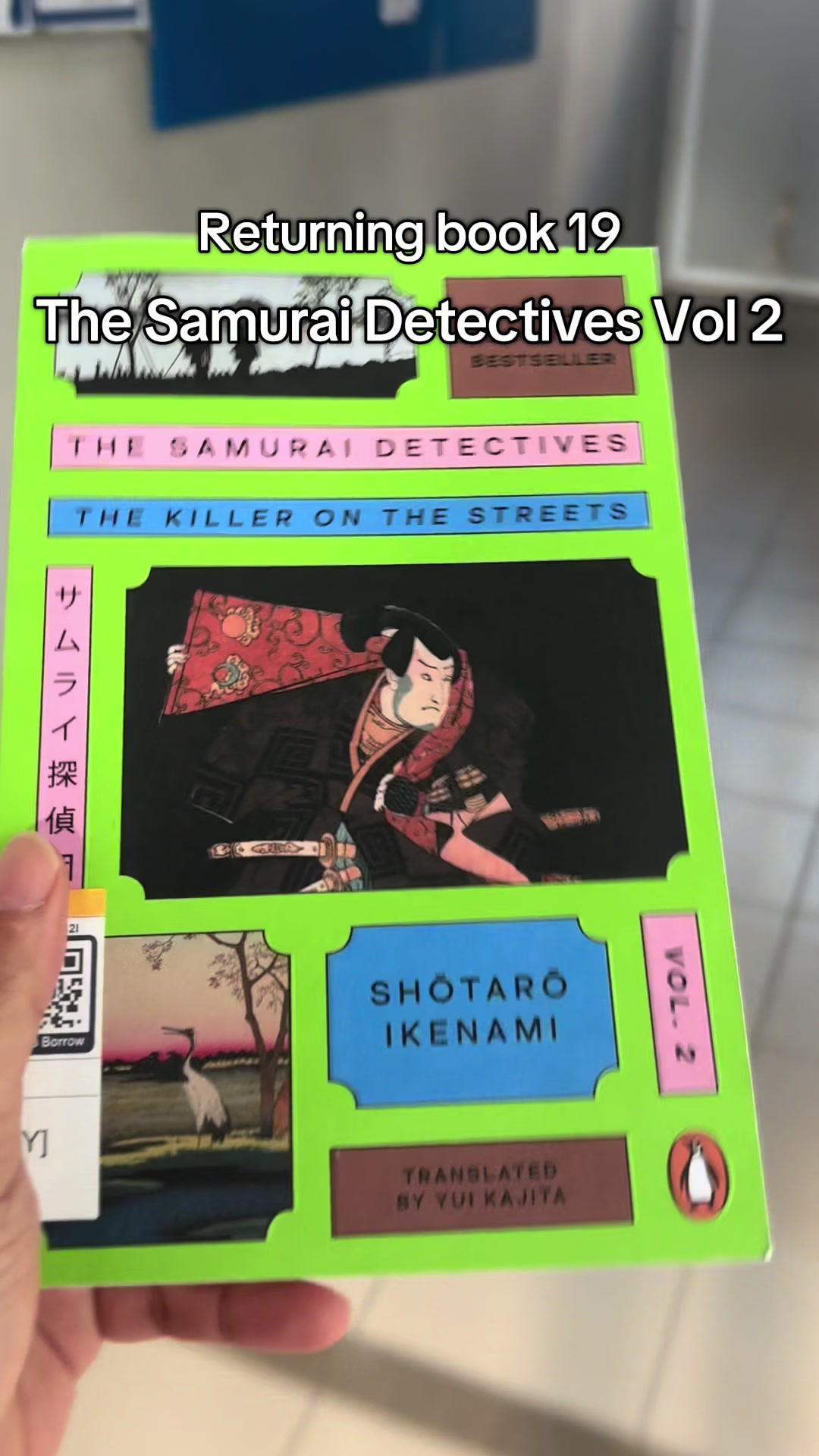 @Tsundoku 📚