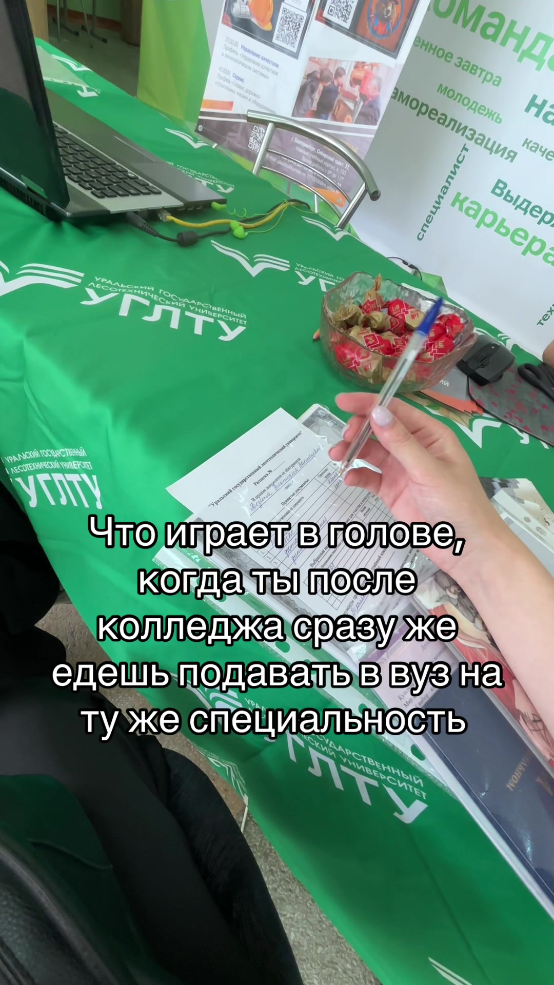 @Lutik(!)