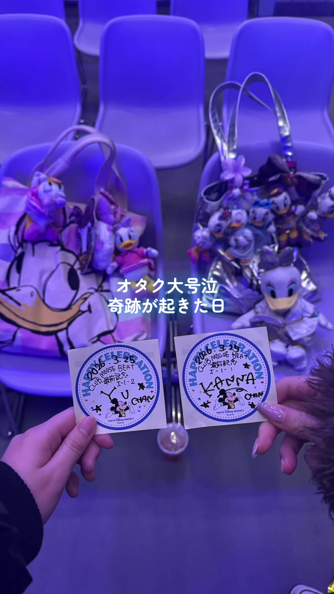 @優羽