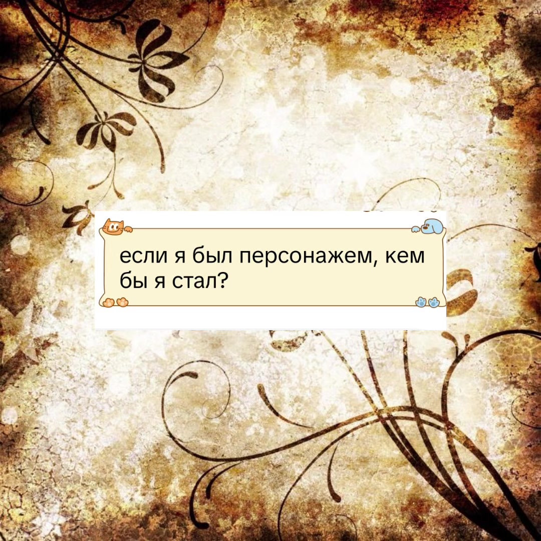 @Сатурн🪐