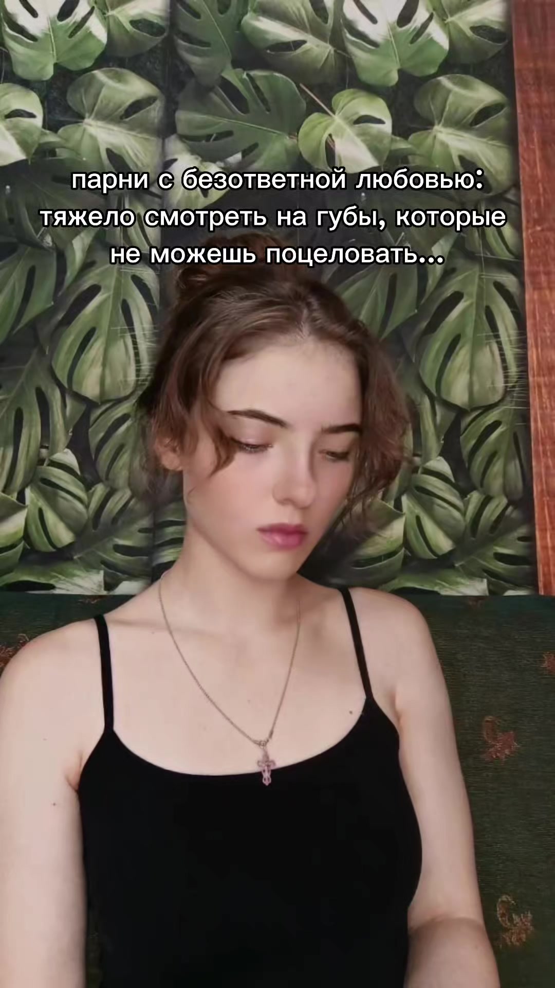 @Mandarinka