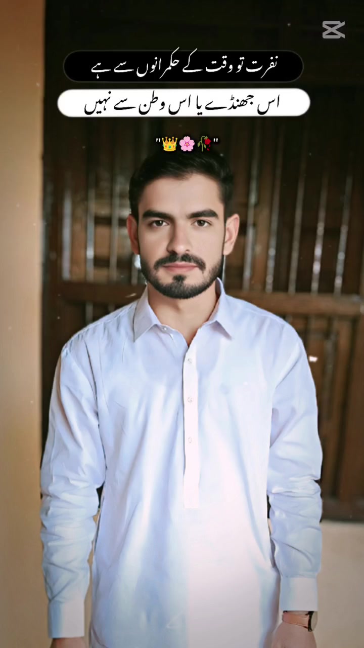@🇵🇰Choudhary Adnan 🇦🇪🇵🇰