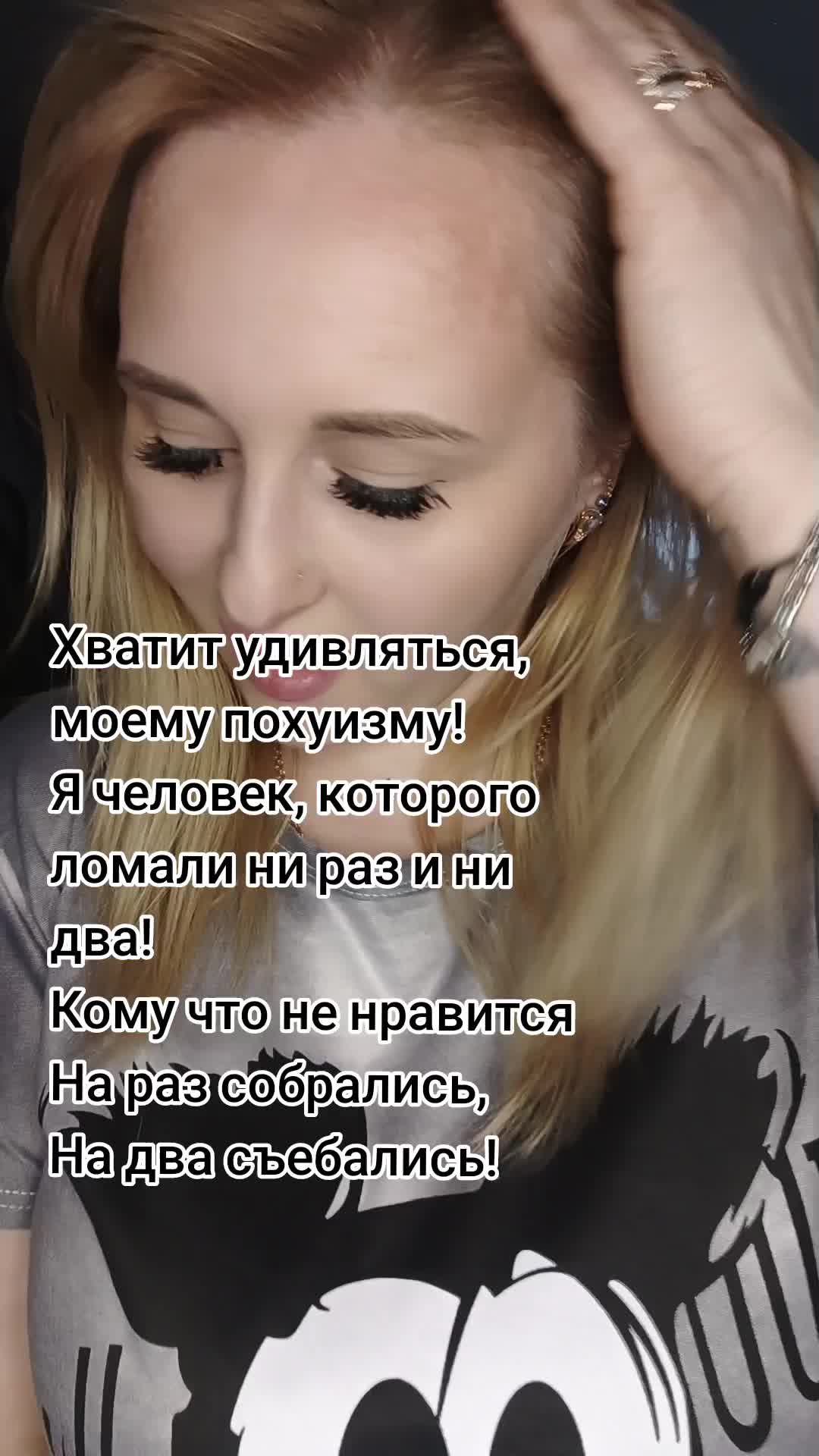 @👑НаТуЛиЧкА👑