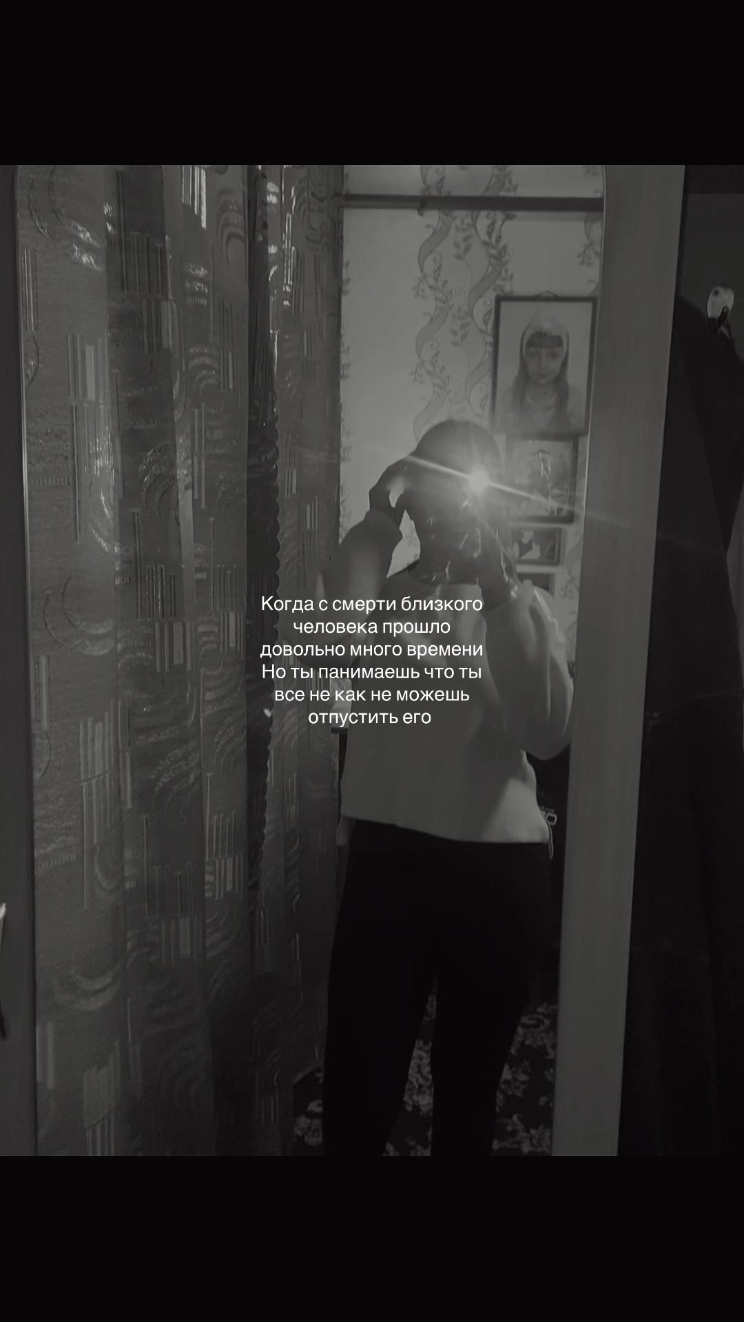@♡𝐹𝑢𝑟𝑠𝑜𝑣𝑎 ♥︎