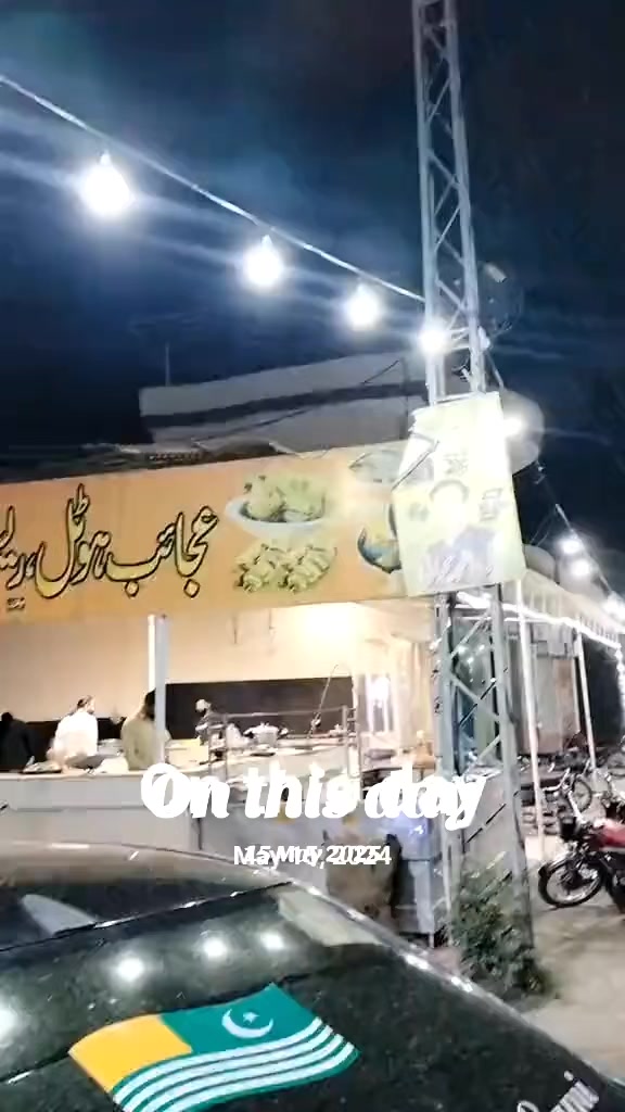 @babari Rajput