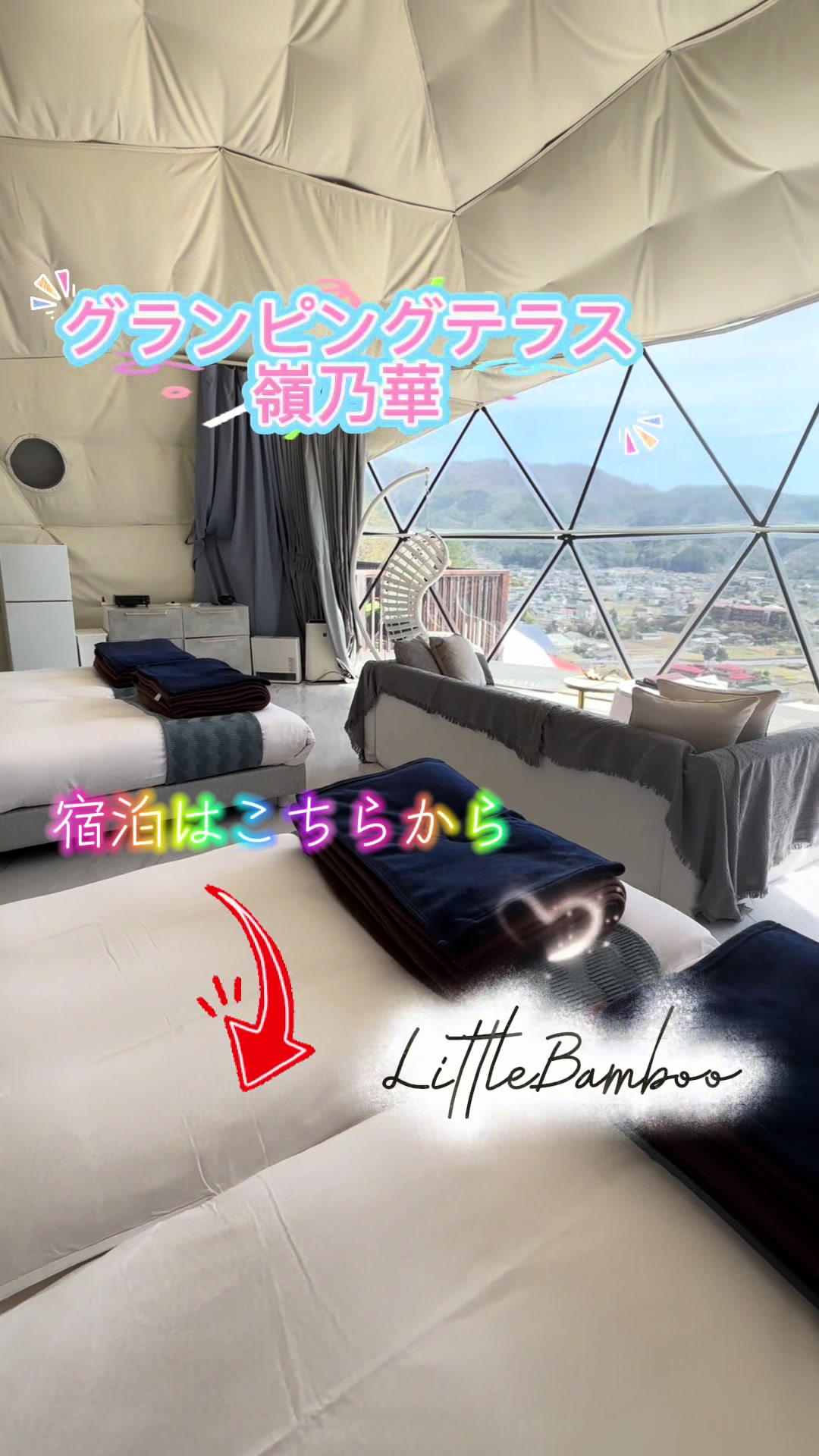 @LittleBamboo.ls