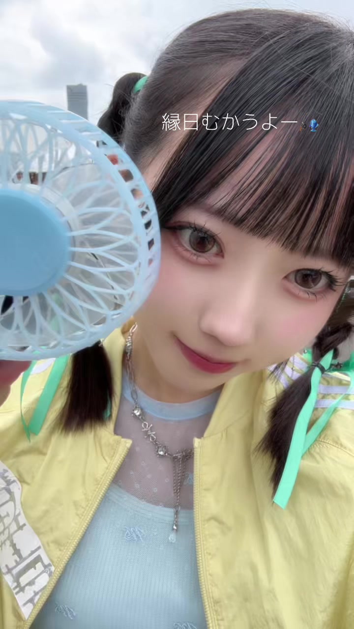 @東恩納瑠花