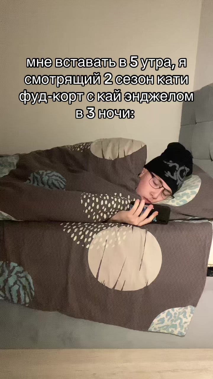 @тгк: никита дамафон