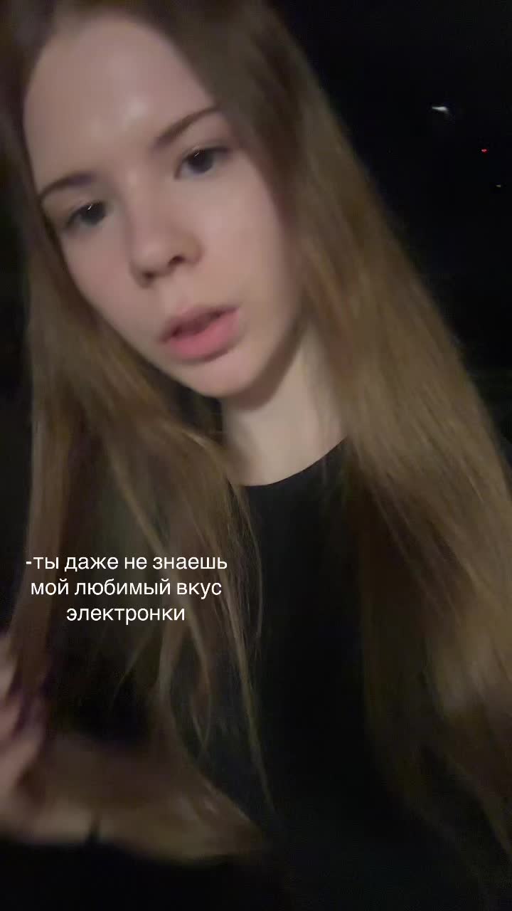 @ronixe