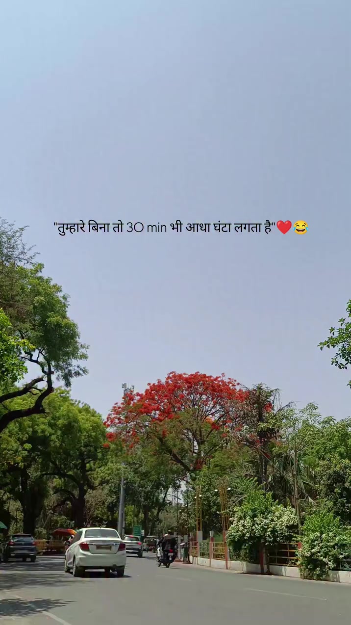 @Vimal