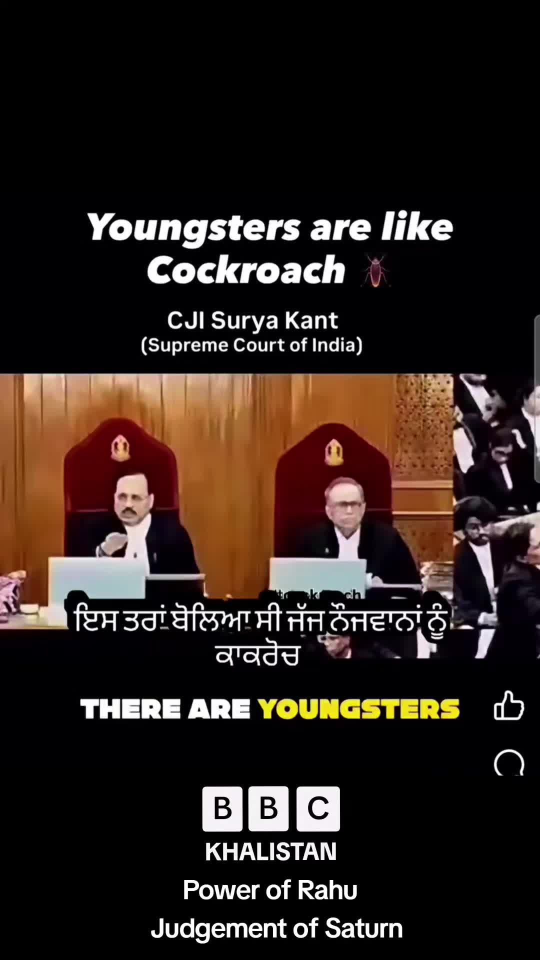 @BBC KHALISTAN