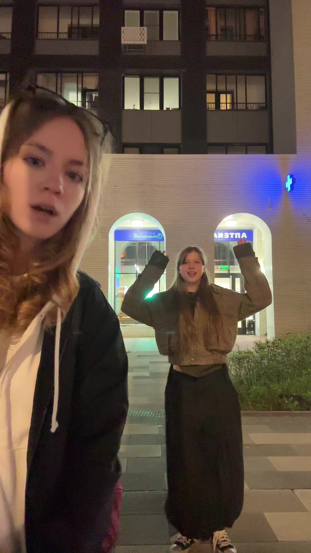 @таяяяяя