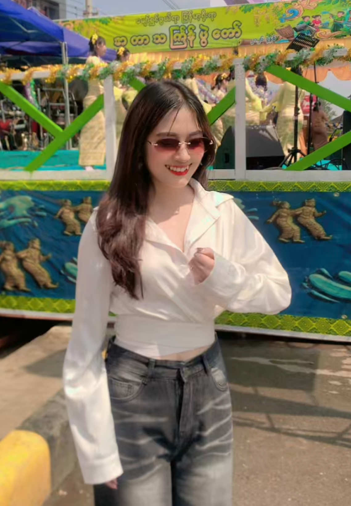 @đ€ Nyein đ€