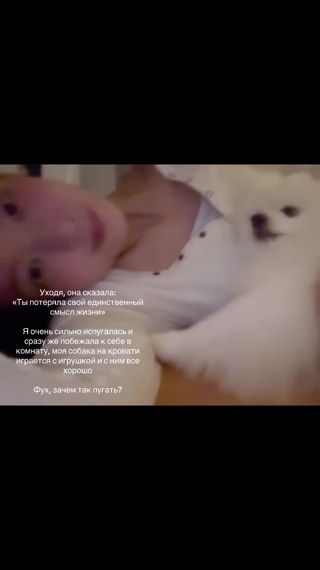 @Веняма Фладовша