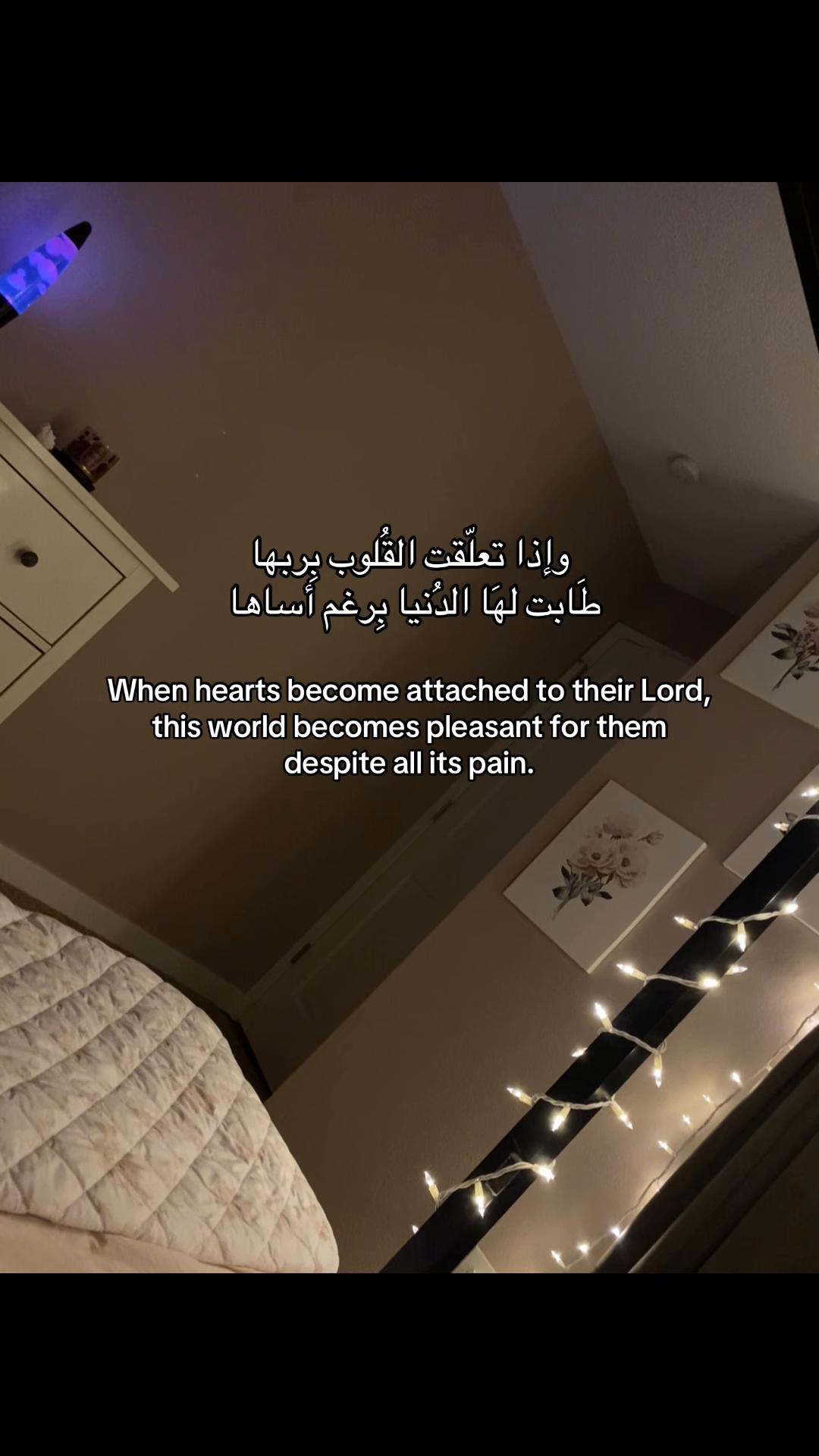 @فيها خير