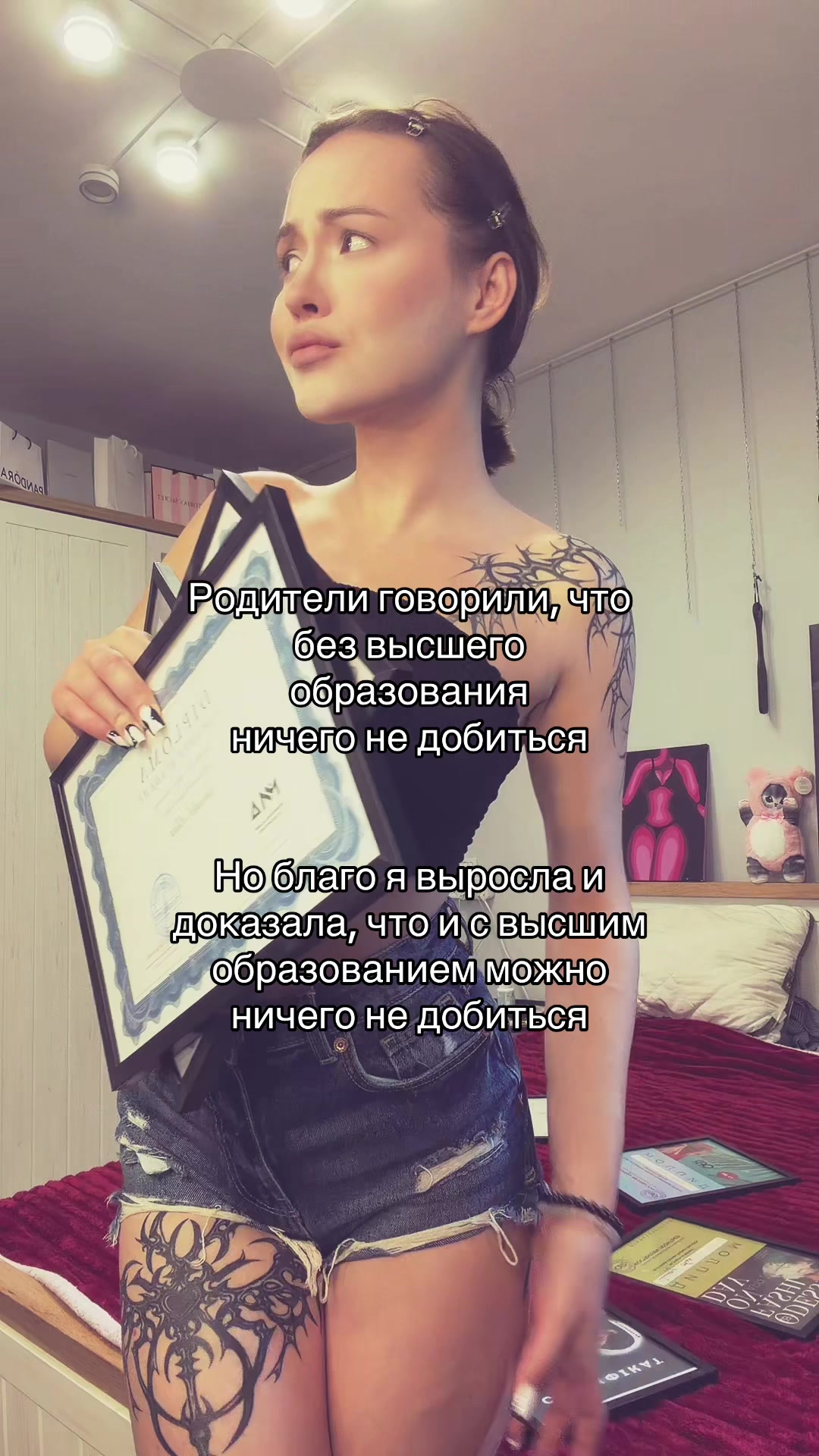 @Rainbow_alya