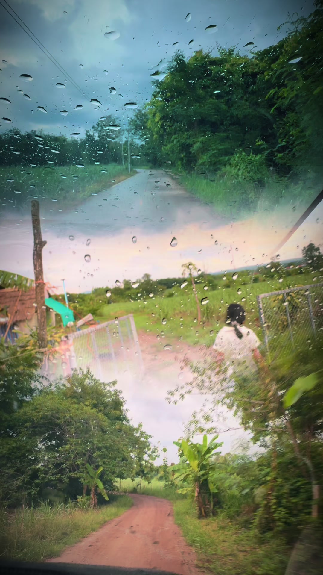 @สุปราณี วรินทรา