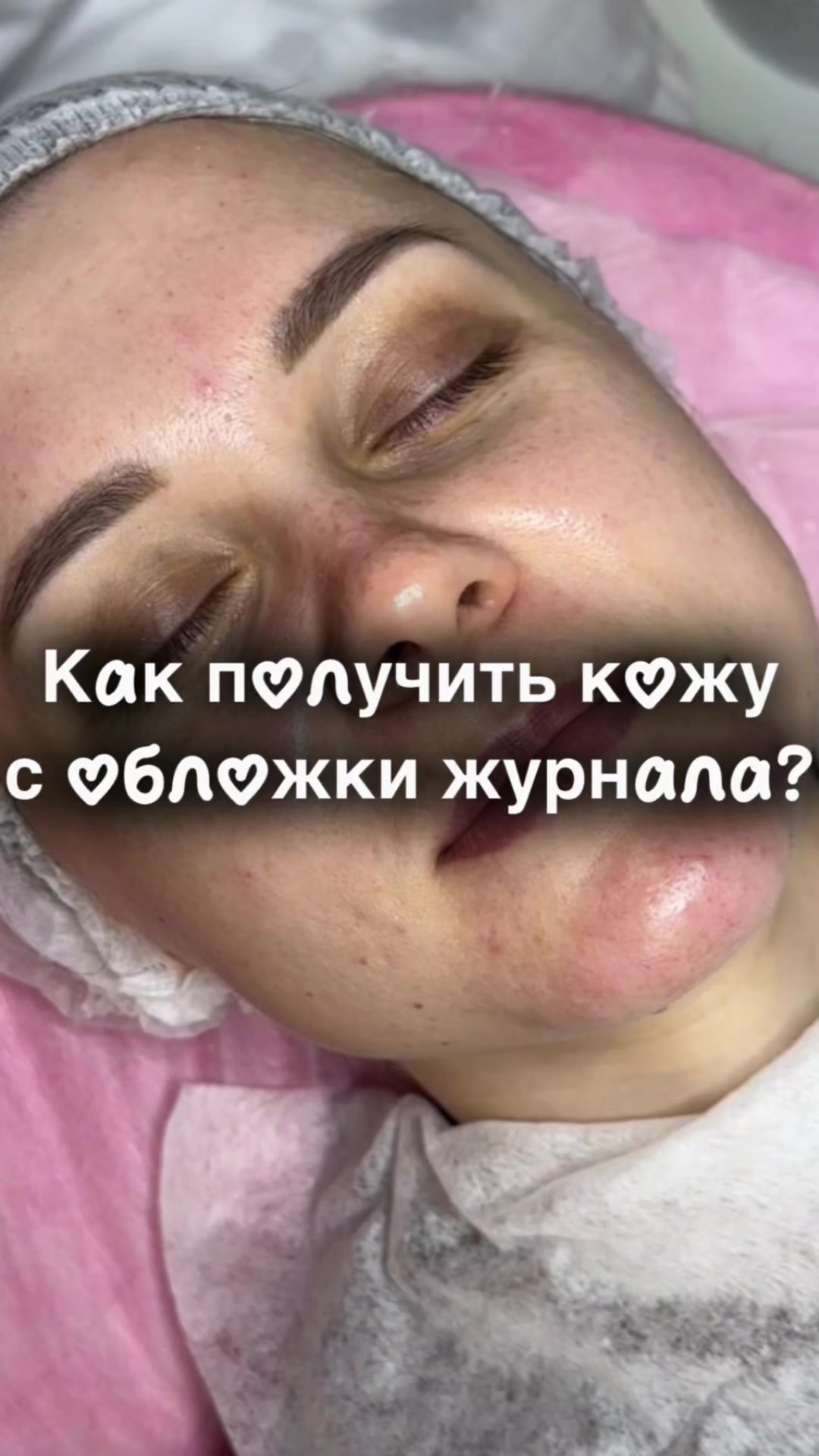 @Мария Каас