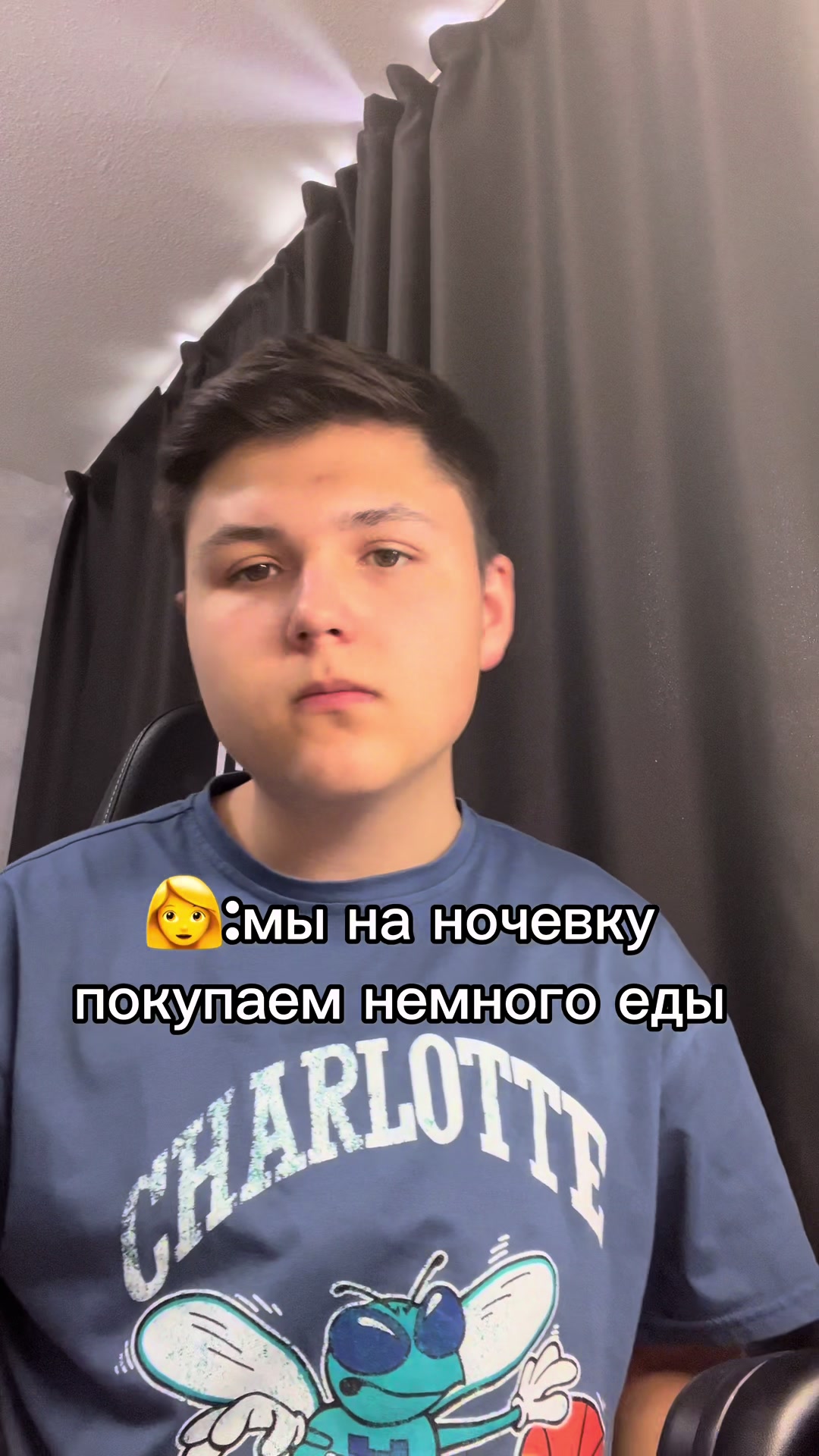 @Romantres