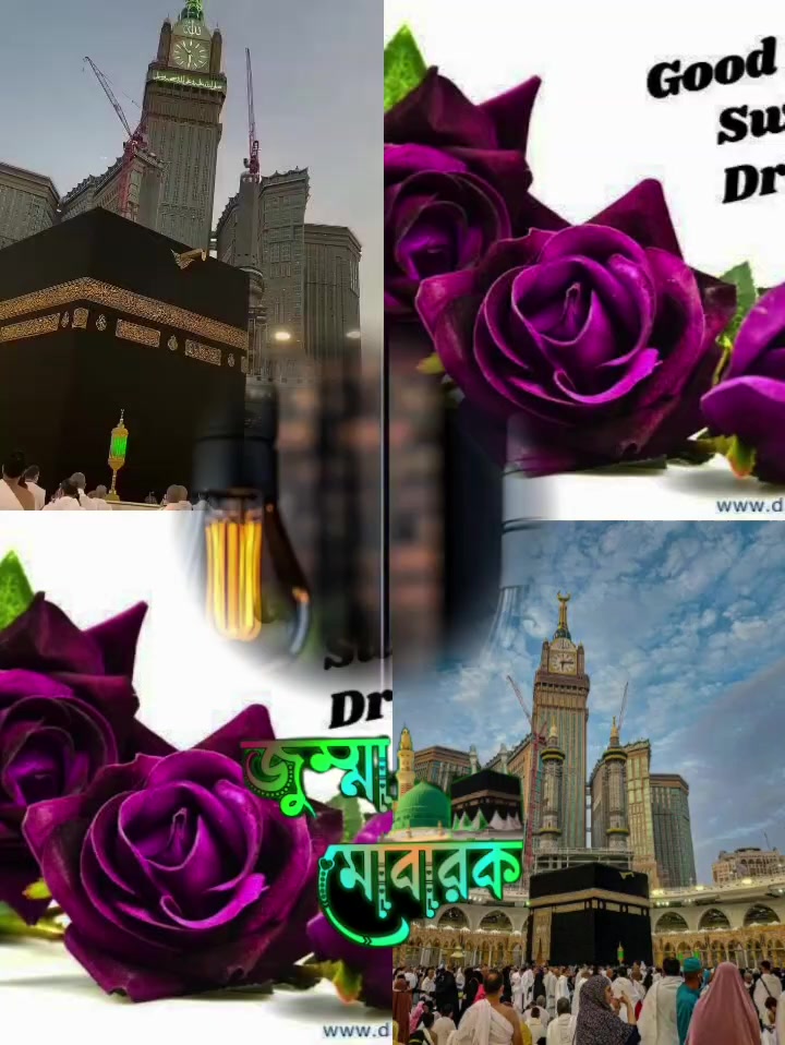 @আল্লাহ'র বান্দি