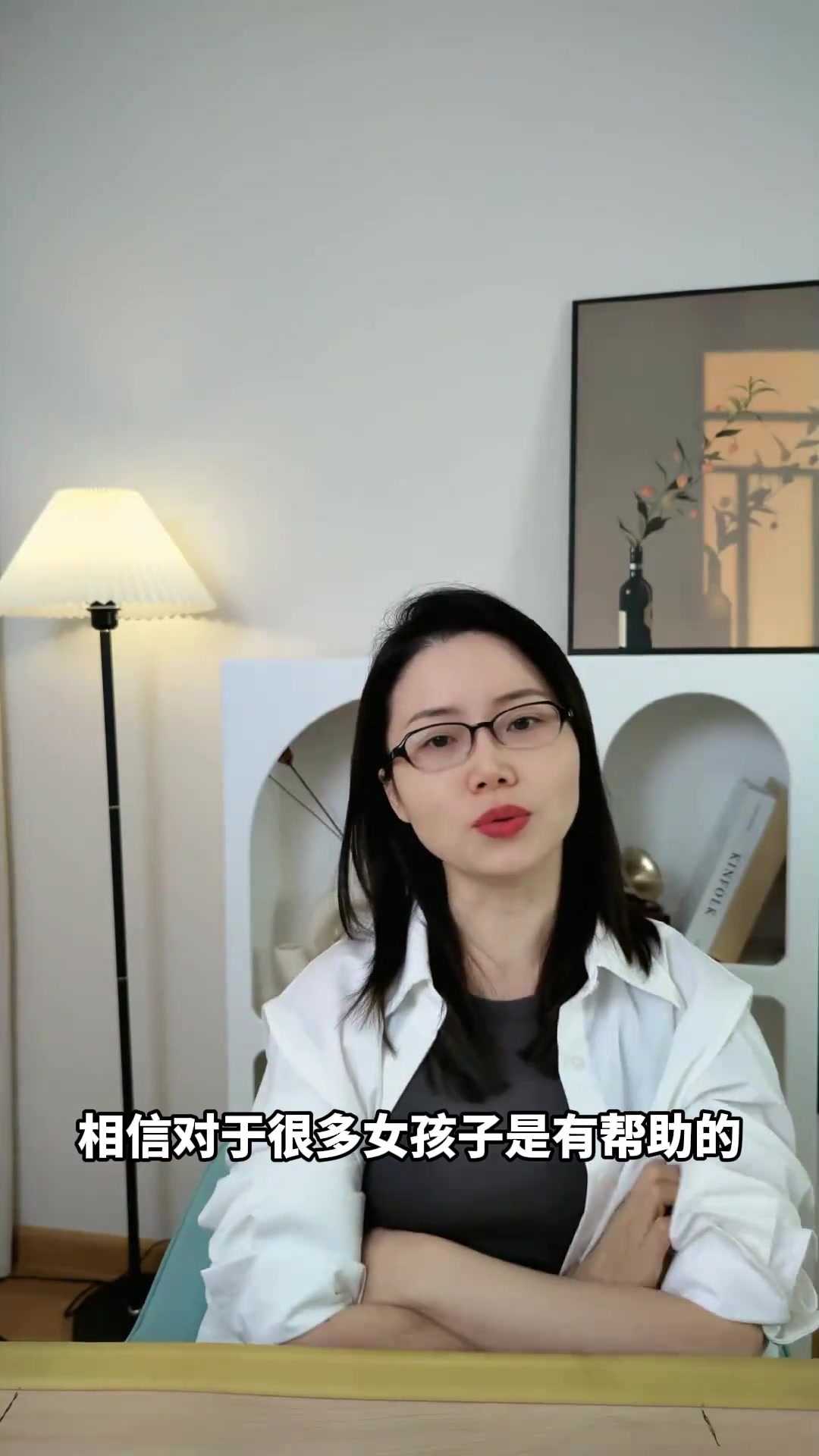 @龍姐(律師諮詢)