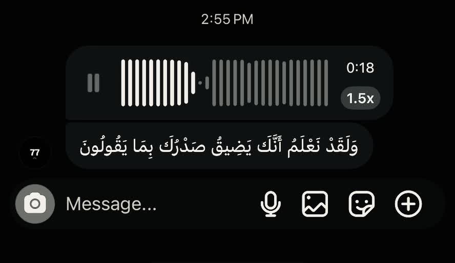 @عبد الرحمن
