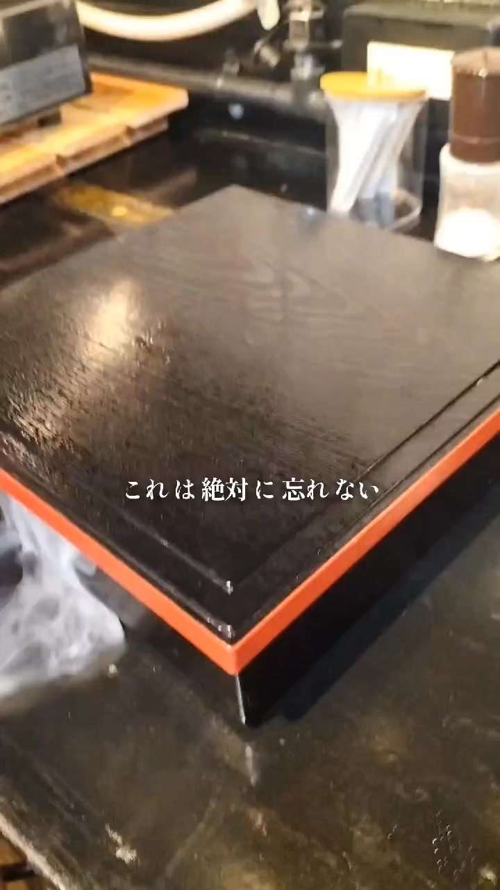 @りょーすたぐらむ(FIREした男の究極コスパグルメ)