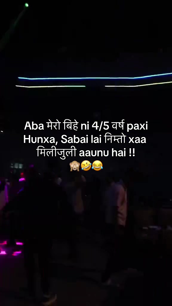 @अनिल तामाङ 🇦🇪🫧