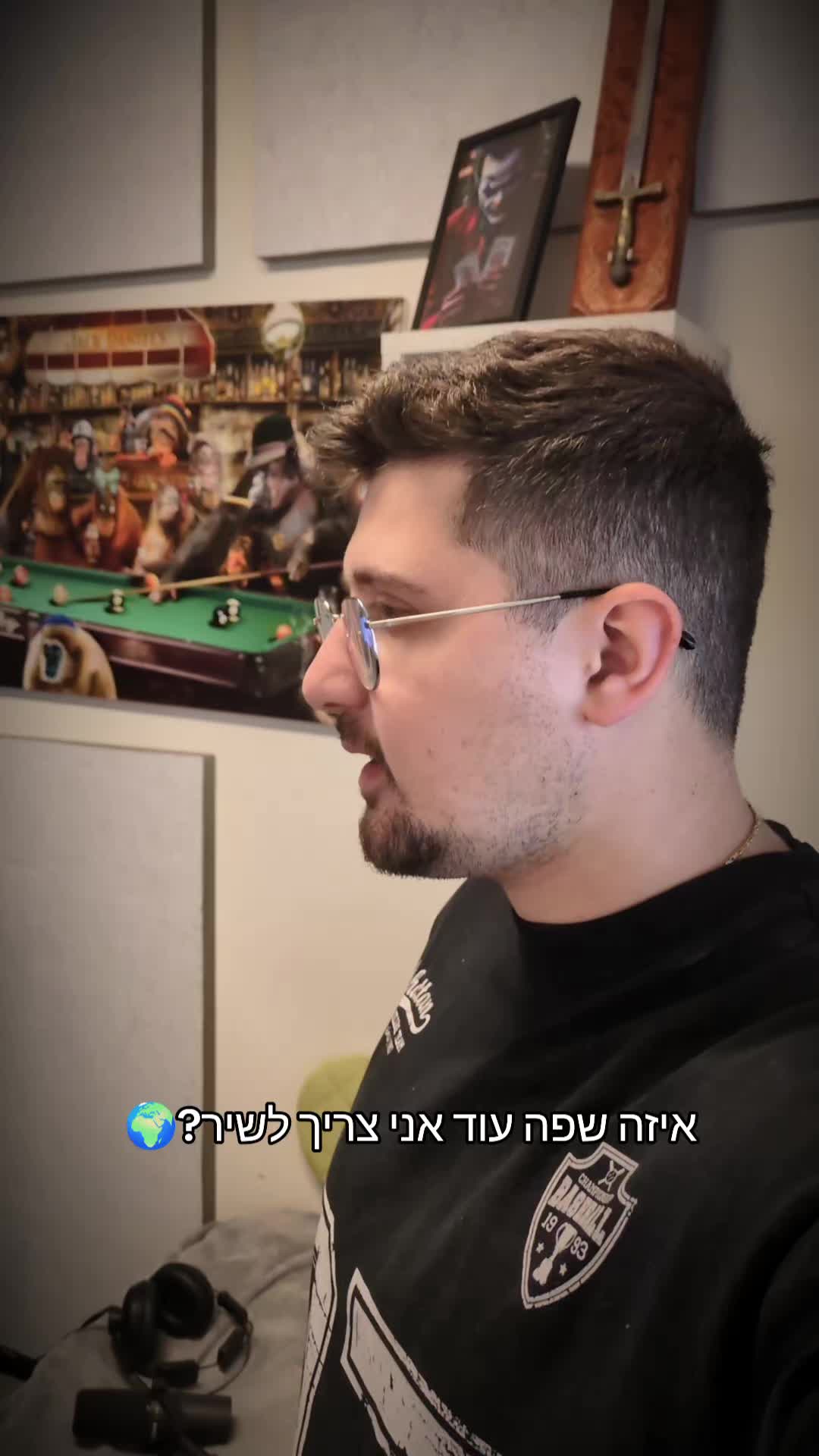 @Ben Chen בן חן
