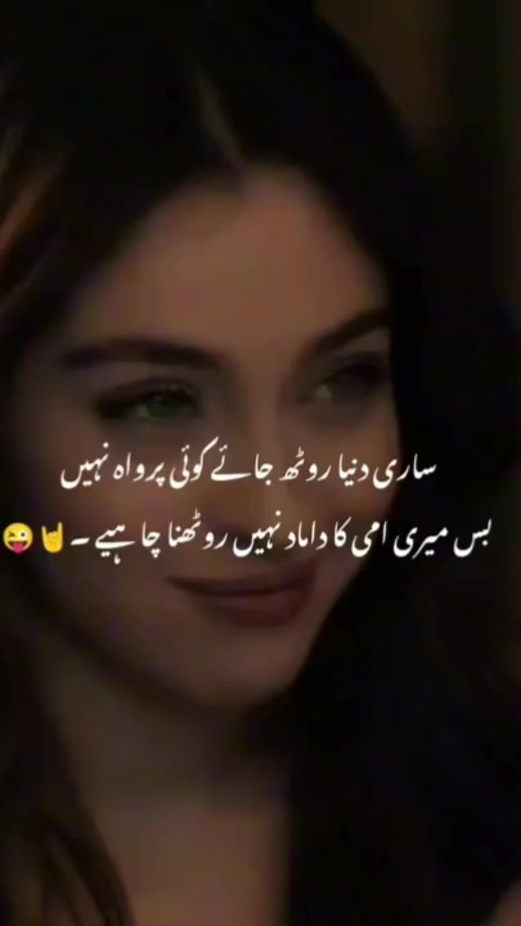 @Mrs_Sarkar2.0