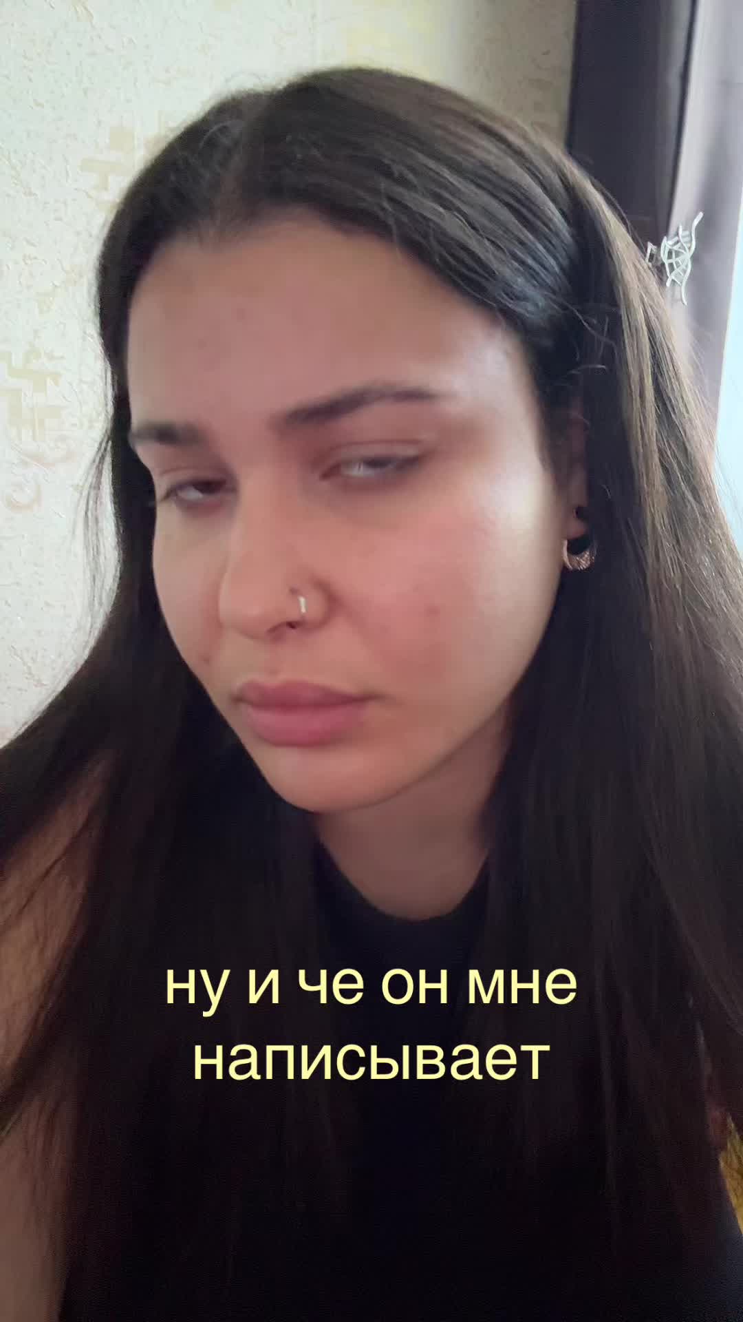 @inst: zzizizizizizi