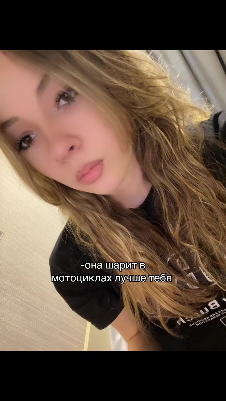 @еvланка