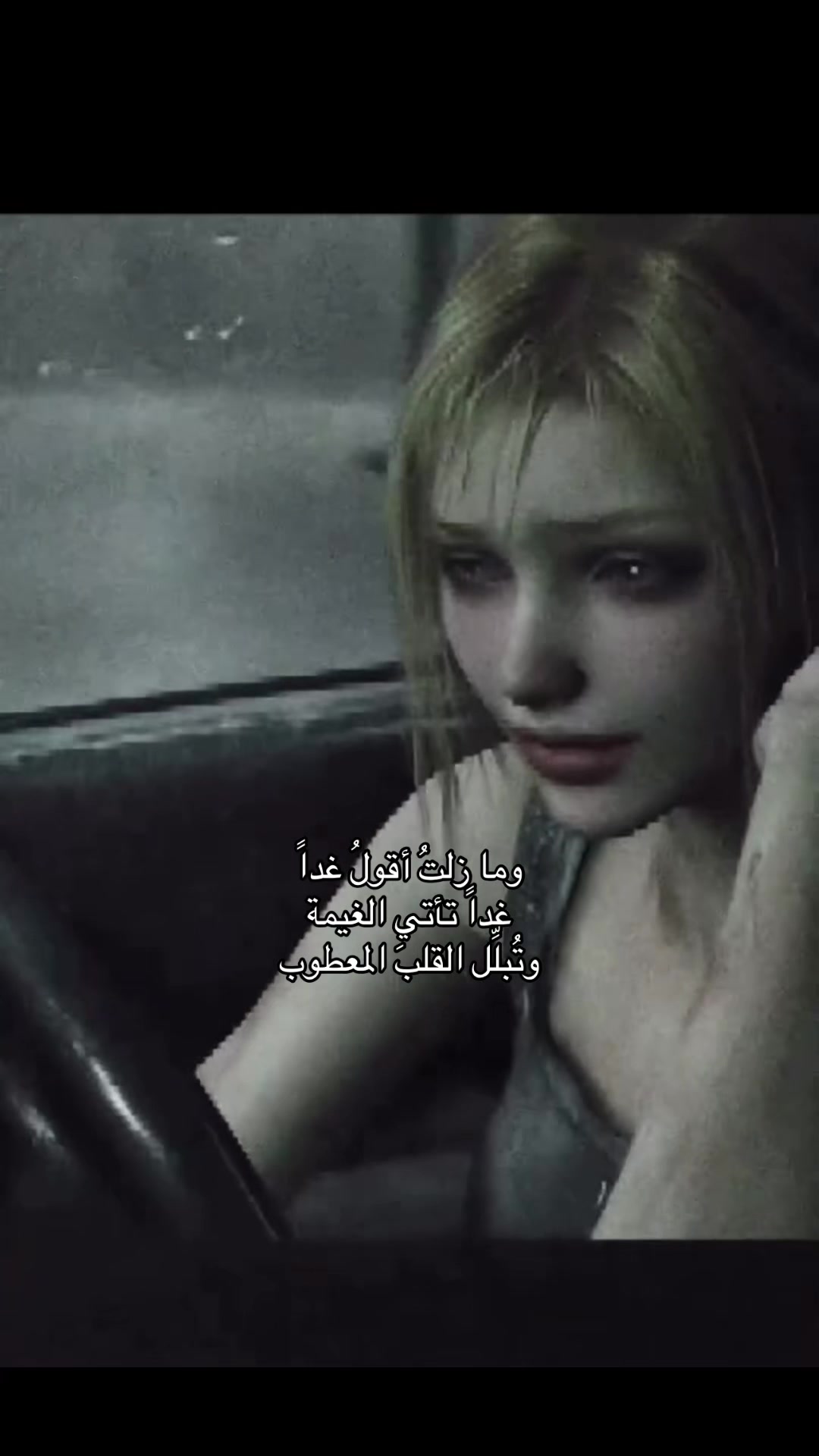 @ريرا