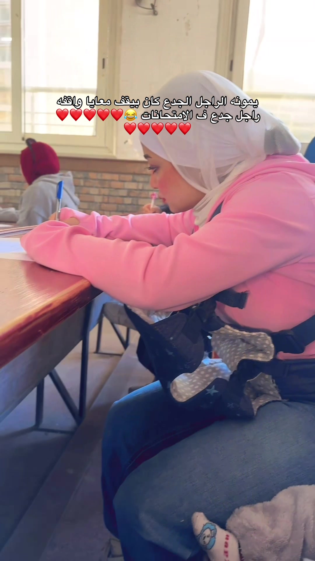 @Nada Faheem - ندا فهيم