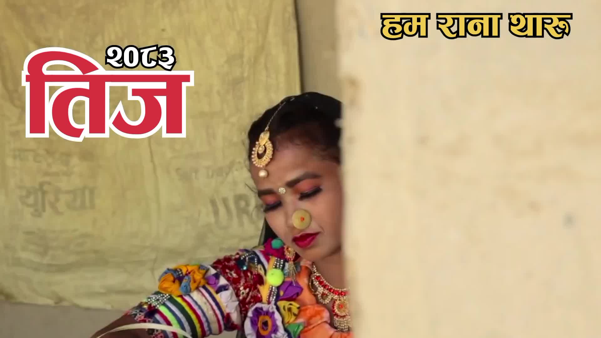 @Ham_Rana_Tharu