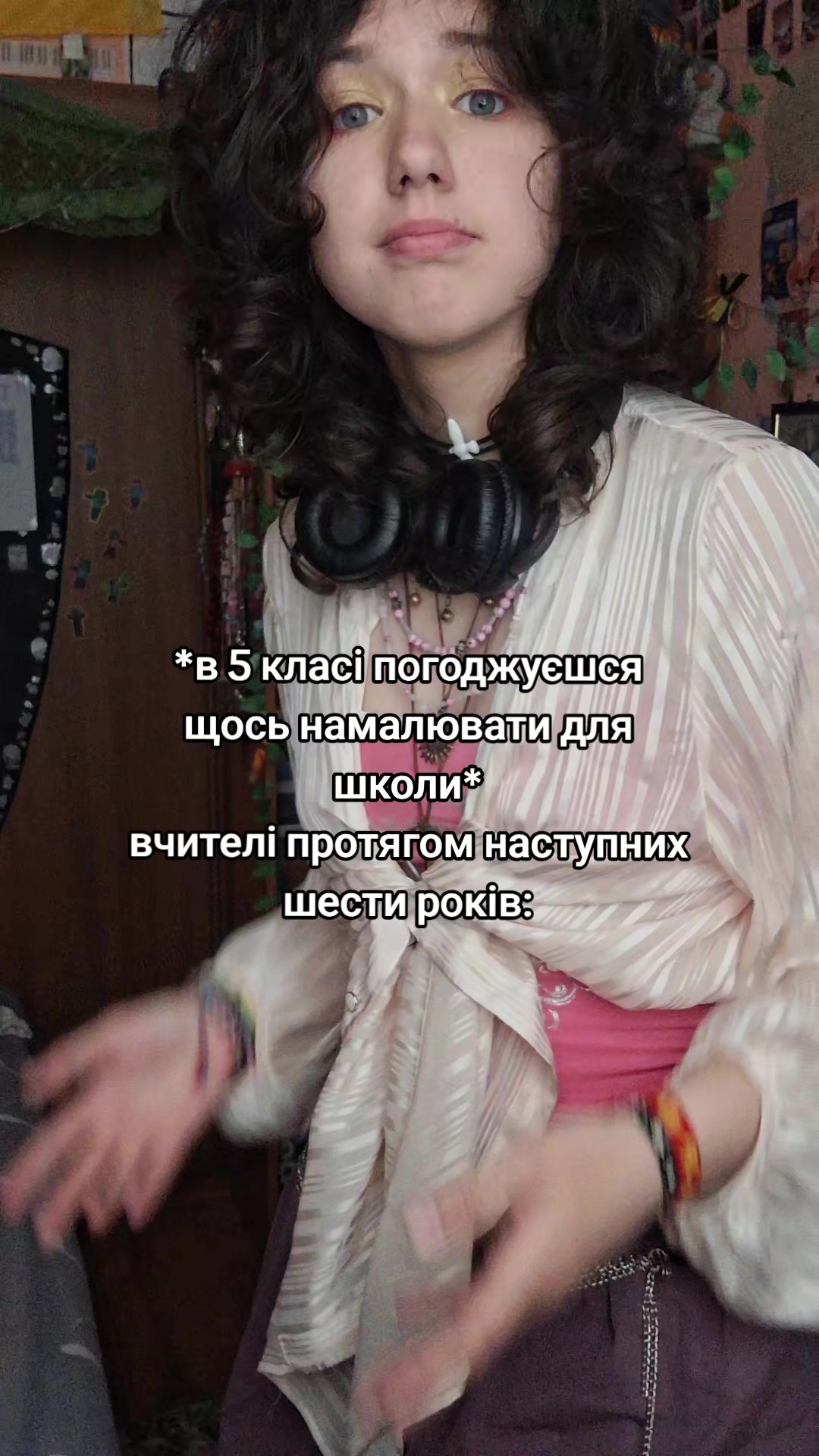 @ssbnlx [нета] 🧷