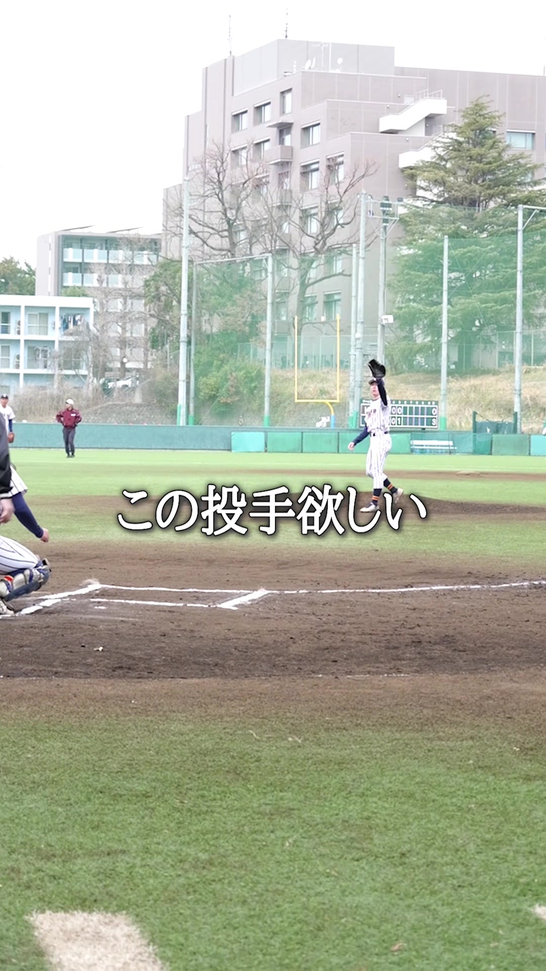 @今年こそは天皇賜杯に出たい