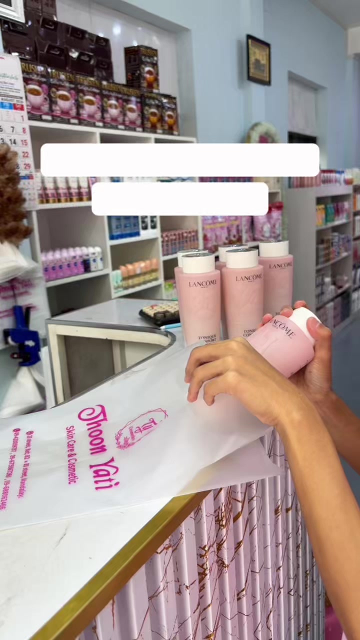 @ðžThoon Yati cosmeticsðž
