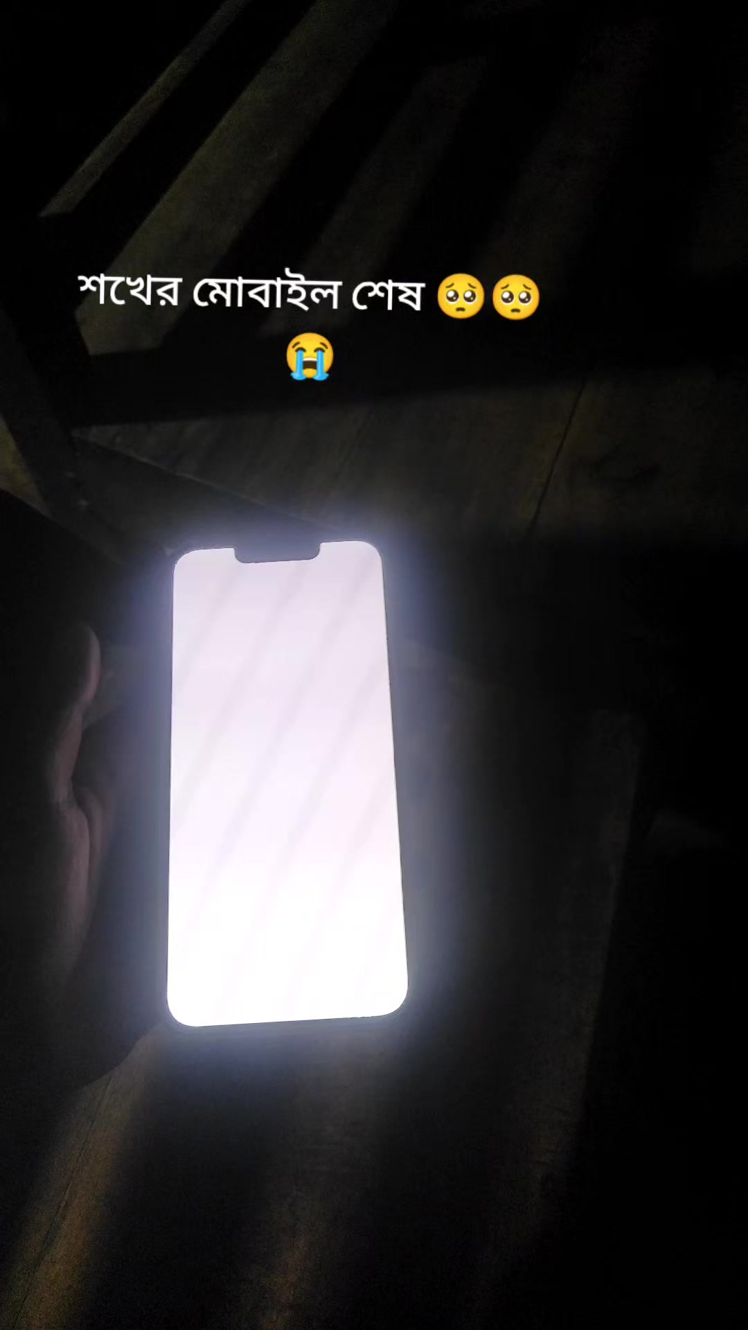 @Sabbir chy •🧞♂️