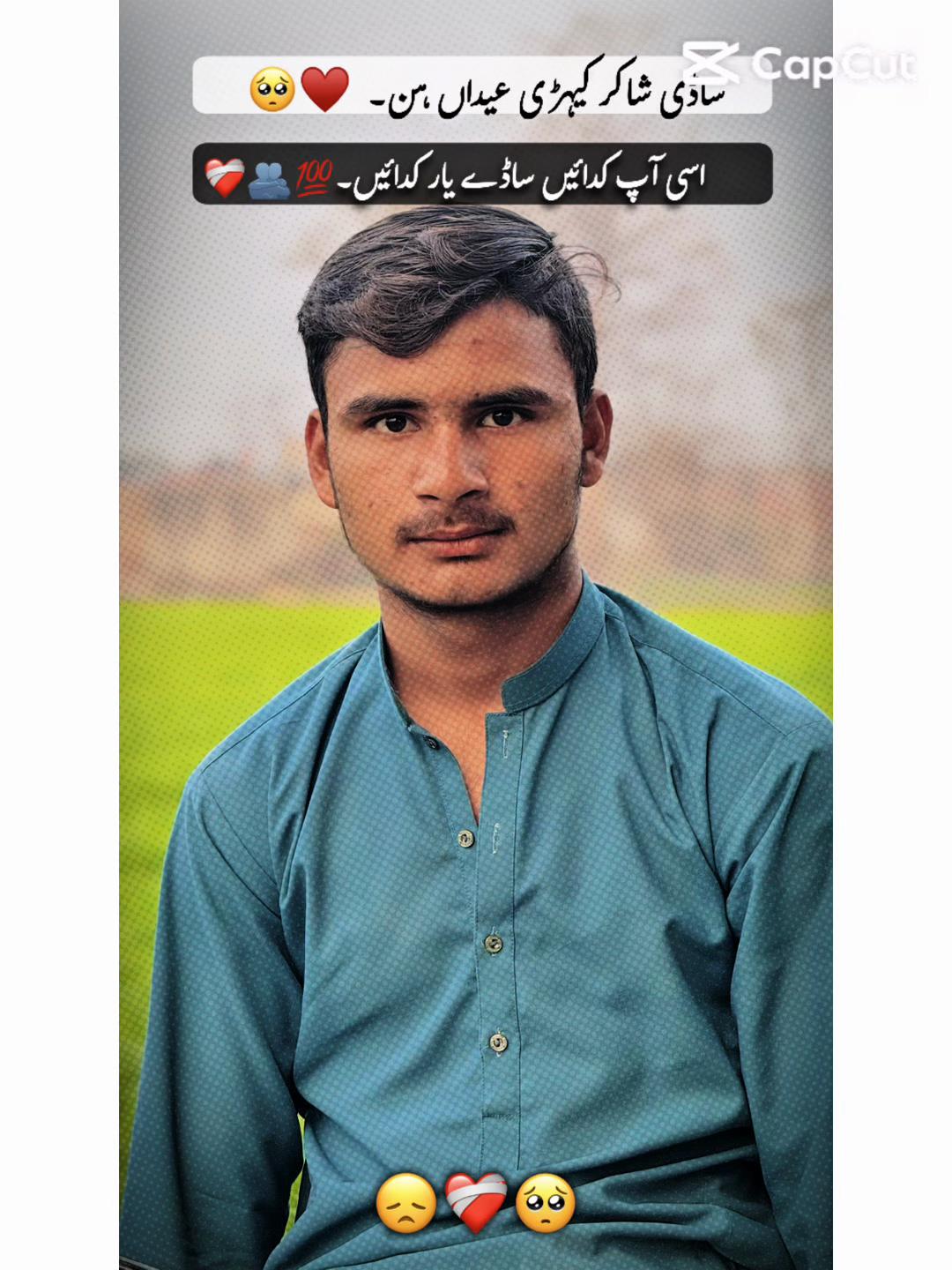 @مظہر🕊️