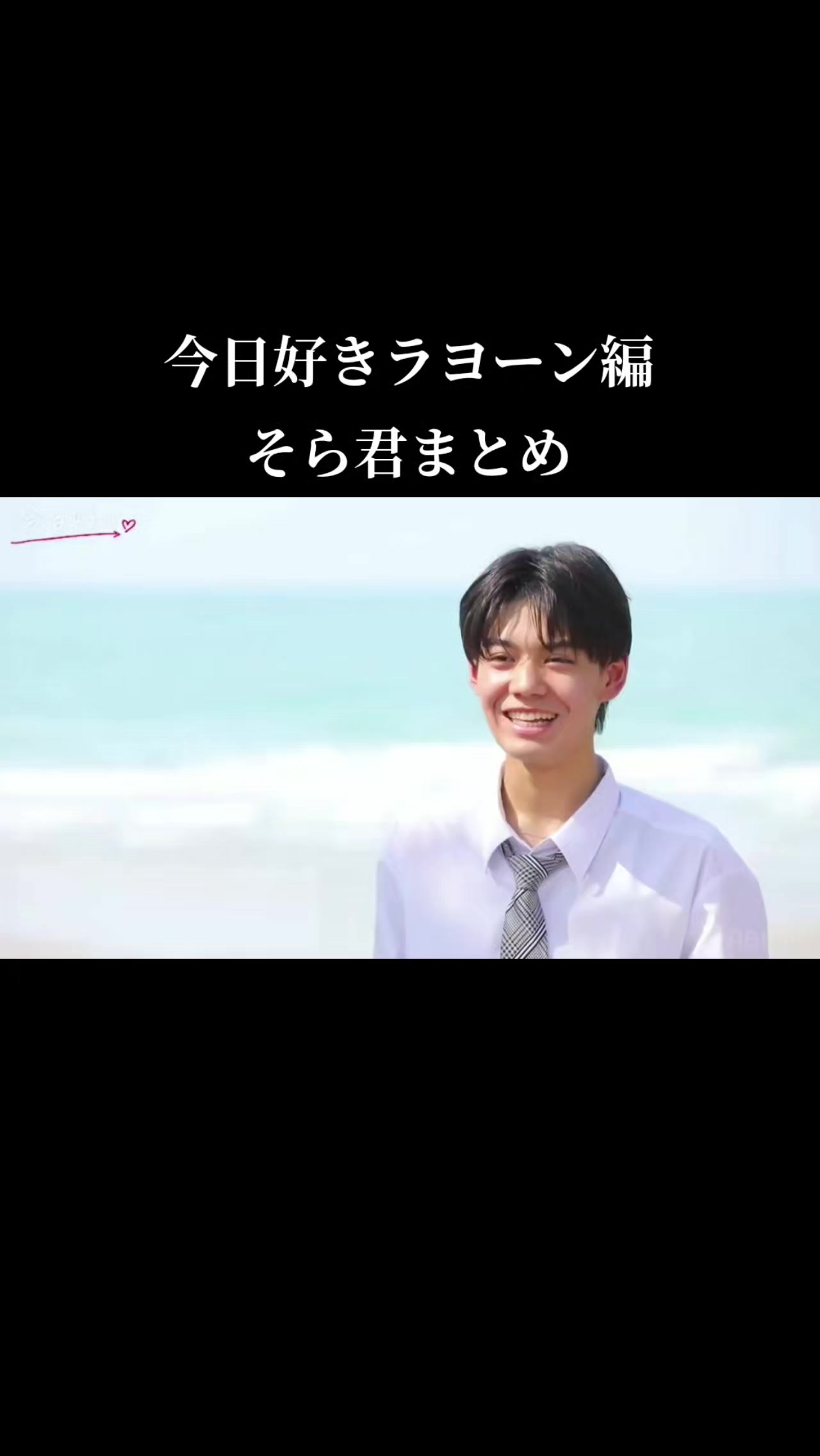 @豆大福