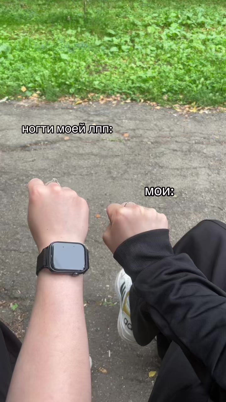 @алисьен