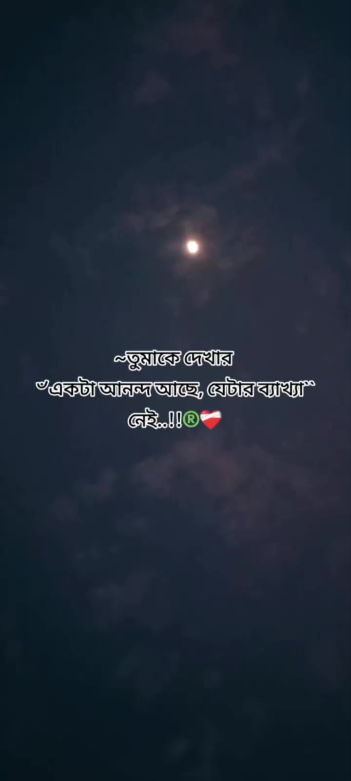@@:AR:★arman:★:★: