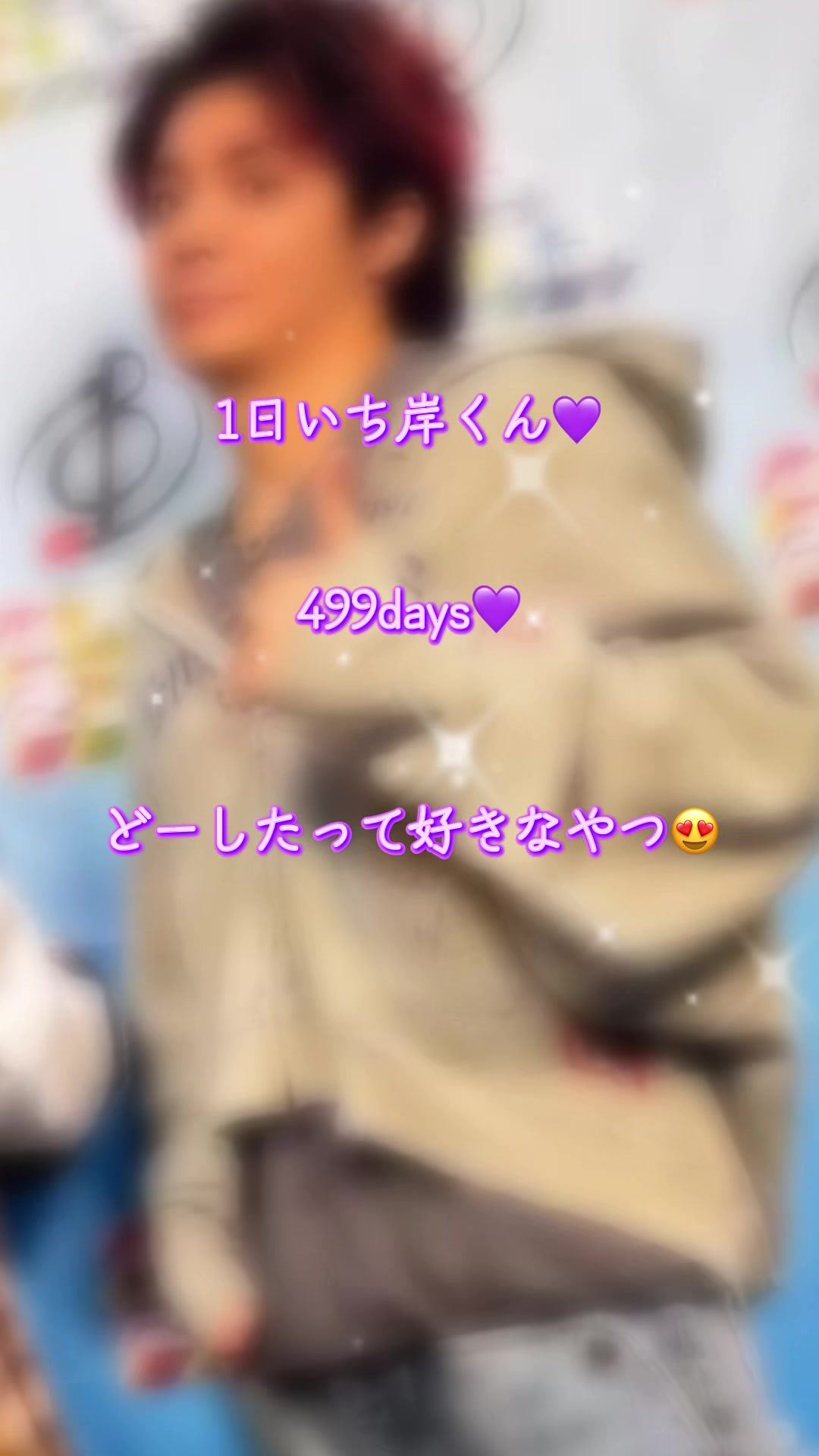 @ððKC_kiyomi_UNðð