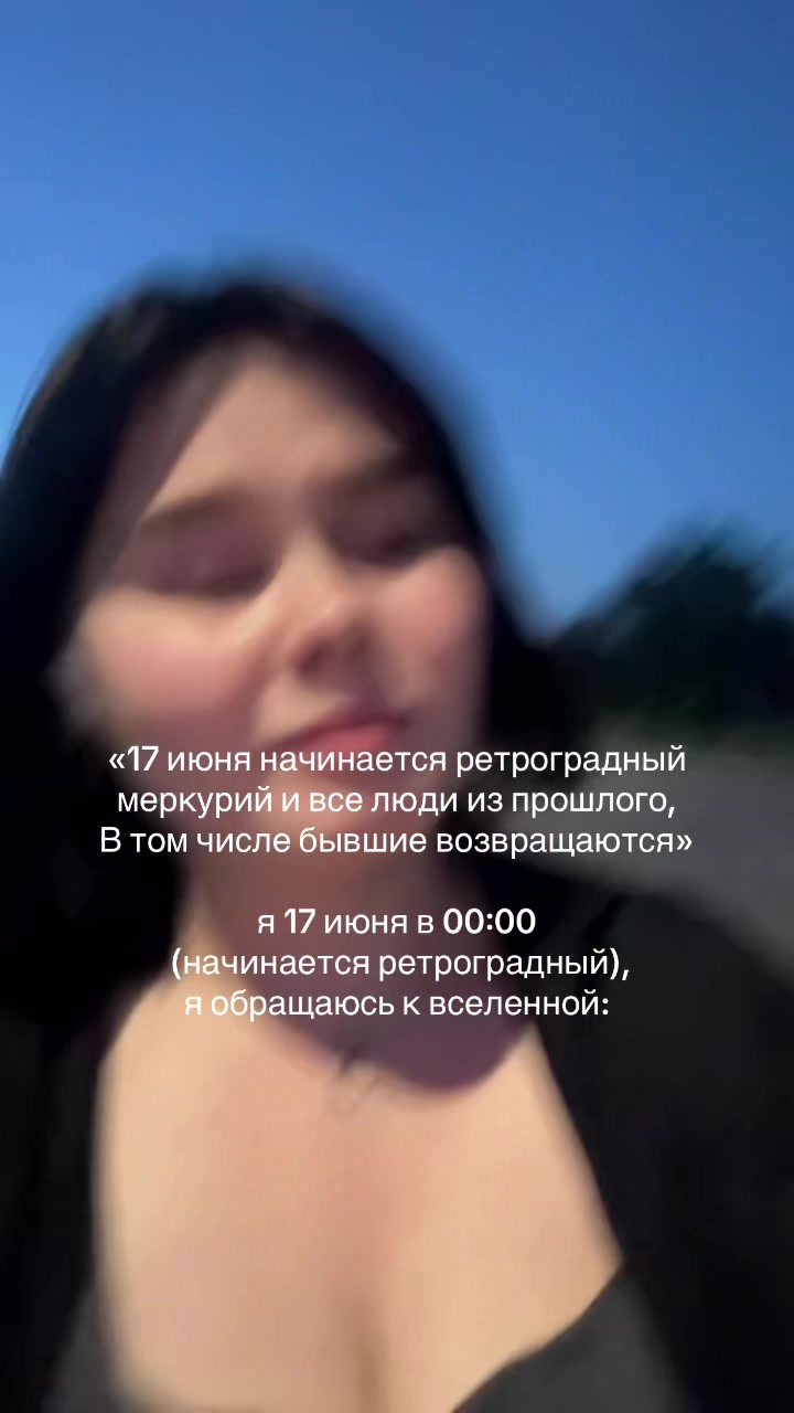 @Тг: Tarotsweta 💖