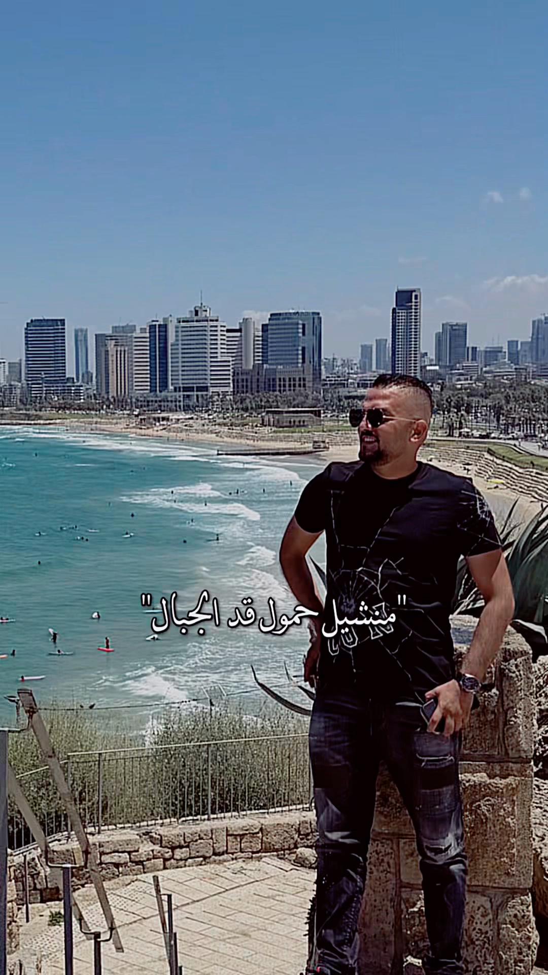 @رافت الجبور مجوهرات الكوثر